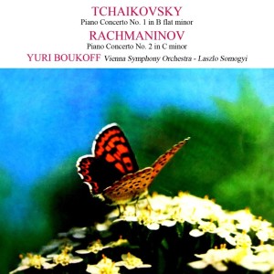 Dengarkan lagu Piano Concerto No. 1 in B Flat Minor, Op. 23: I. Allegro non troppo e molto maestoso/ Allegro con spirito nyanyian The Dreamweavers dengan lirik