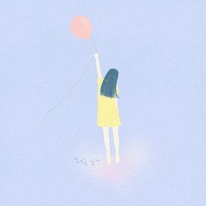 ดาวน์โหลดและฟังเพลง Head In The Clouds พร้อมเนื้อเพลงจาก Lim So Jeong