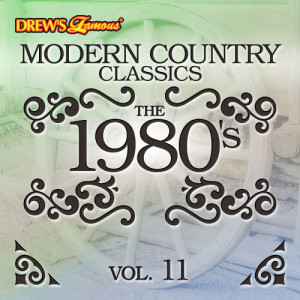 ดาวน์โหลดและฟังเพลง Highway 40 Blues พร้อมเนื้อเพลงจาก The Hit Crew