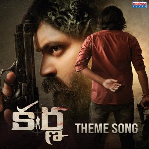 Album Karna Theme Song (From "Karna") from Prasad