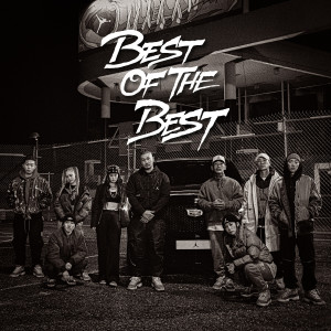 อัลบัม B.O.T.B. (Best Of The Best) (Explicit) ศิลปิน Korean Various Artists