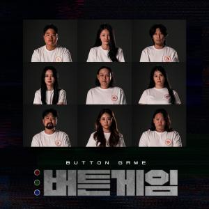 Dengarkan Keep your head up  Instrumental lagu dari 이영지 dengan lirik