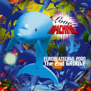 Dengarkan lagu This Song's 4 u nyanyian LOVE MACHINE dengan lirik