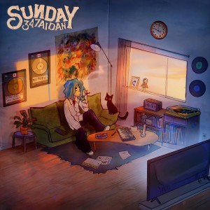 347aidan的專輯SUNDAY