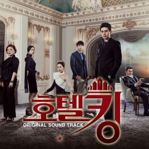ดาวน์โหลดและฟังเพลง 그대라서 พร้อมเนื้อเพลงจาก The One