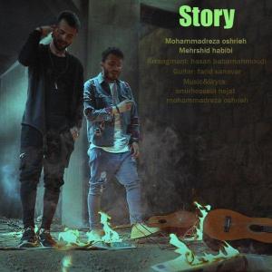 Album Story from Mehrshid Habibi