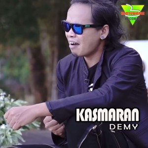 Dengarkan Kasmaran lagu dari DEMY dengan lirik