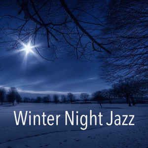 Listen to How About You song with lyrics from Stan Getz