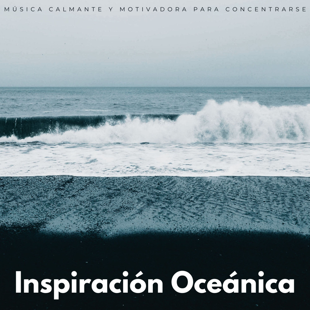 Océano Óptimo