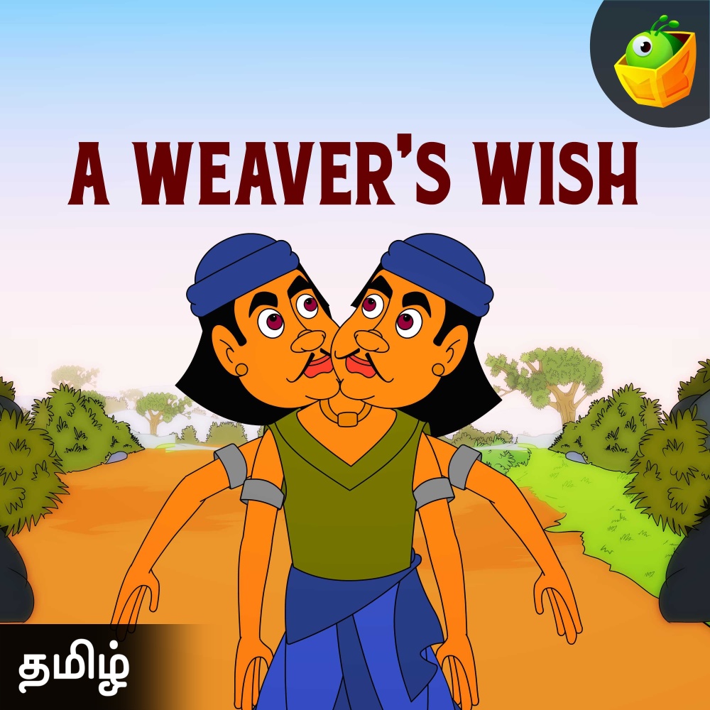 A Weaver'S Wish