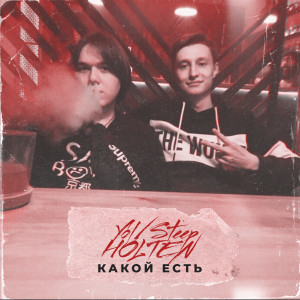 default album img