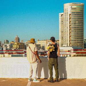 ดาวน์โหลดและฟังเพลง לא מתאים (feat. 4GOD) (Explicit) พร้อมเนื้อเพลงจาก SE7EN