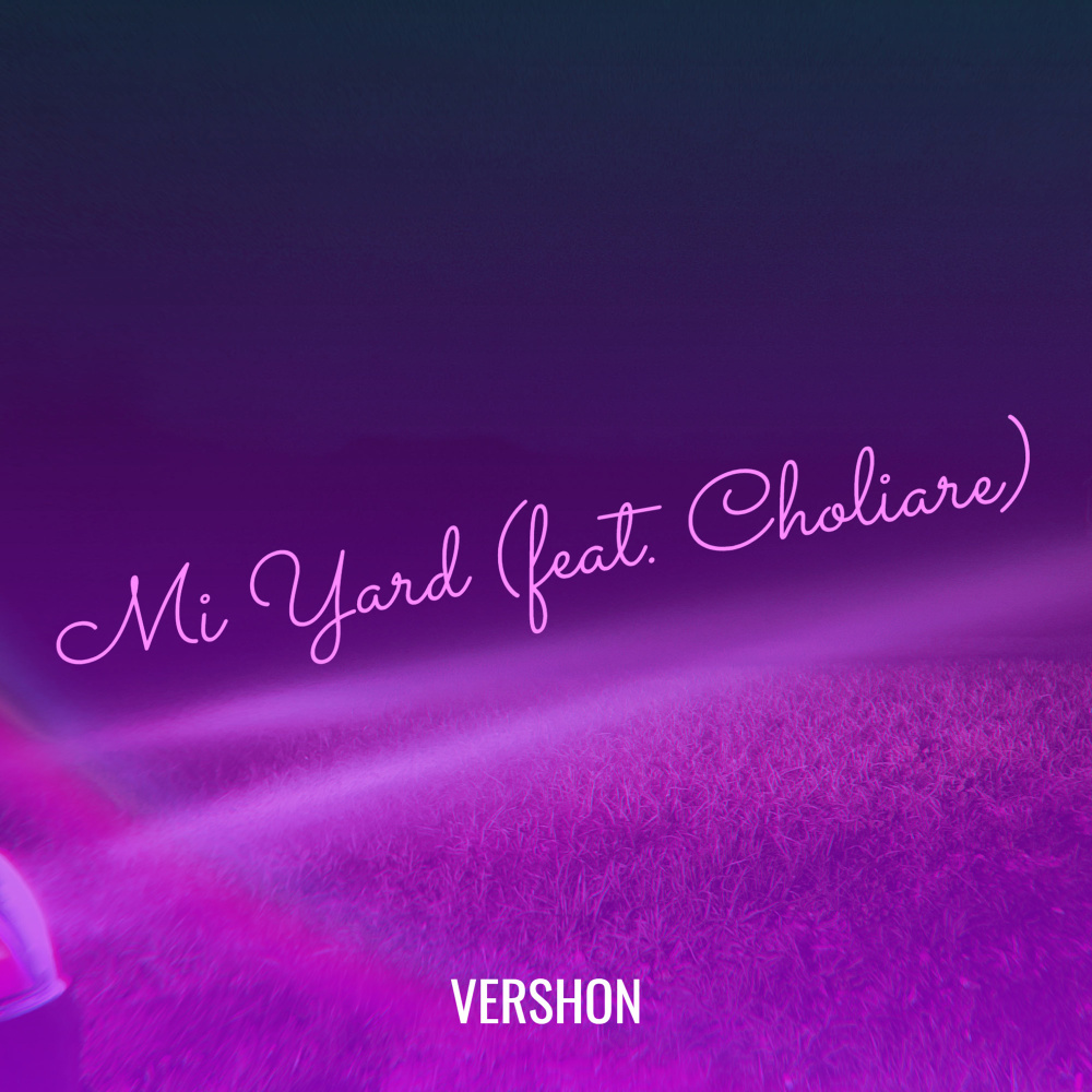 Mi Yard (Explicit)