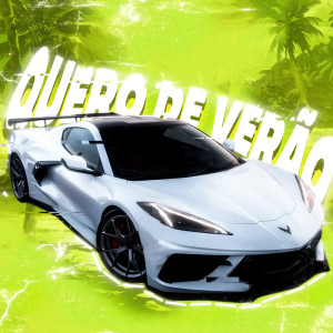 อัลบัม Quero De Verão ศิลปิน 74blade