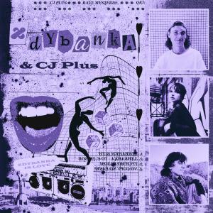 收聽CJ Plus的Wild dances (feat. Rave Mysterio) (Explicit)歌詞歌曲