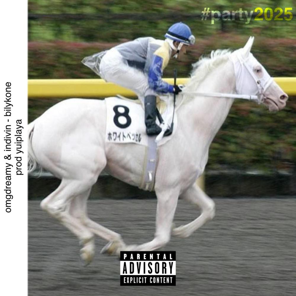 bilykone (Explicit)