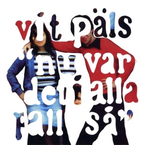 ดาวน์โหลดและฟังเพลง Paul Simon พร้อมเนื้อเพลงจาก Vit Päls