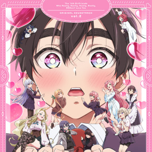 ดาวน์โหลดและฟังเพลง Unmei? -TV size- พร้อมเนื้อเพลงจาก 進藤あまね