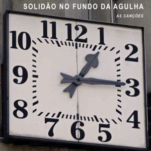 ดาวน์โหลดและฟังเพลง Canção do Mar พร้อมเนื้อเพลงจาก Rita Gullo