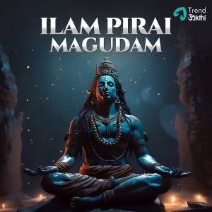 Ilam Pirai Magudam dari Padmalatha