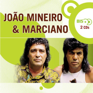 收聽Joao E Marciano Mineiro的Tudo Passará歌詞歌曲