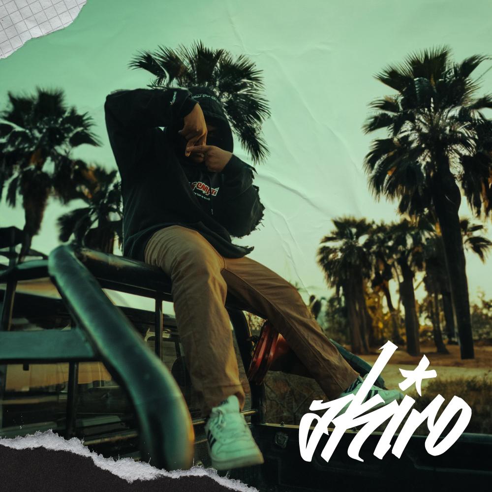 AKIRO (feat. AKIRO) (Explicit)