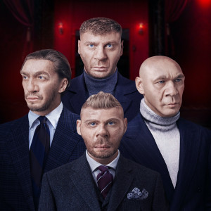 Listen to Фотка (Explicit) song with lyrics from Каста