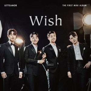 Album Wish oleh Letteamor