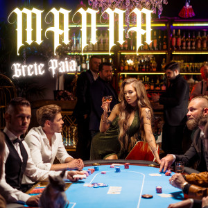 Listen to Manna song with lyrics from Grete Paia