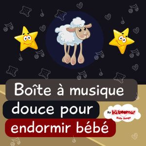 收聽The Kiboomers的Canon en d(Instrumentale / Boîte à musique)歌詞歌曲