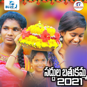 Album Saddula Bathukamma 2021 from Posharaju Yadav