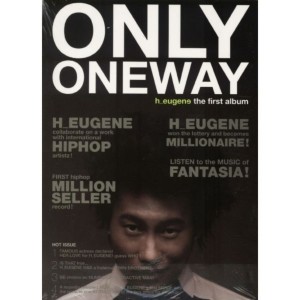 Album Only One Way from 