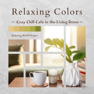 ดาวน์โหลดและฟังเพลง Create My Own Café พร้อมเนื้อเพลงจาก Relaxing BGM Project