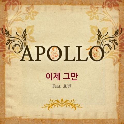 Apollo