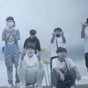 ดาวน์โหลดและฟังเพลง Gang Slime (Explicit) พร้อมเนื้อเพลงจาก HK