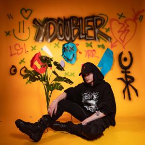 ดาวน์โหลดและฟังเพลง tv dinners. (Explicit) พร้อมเนื้อเพลงจาก YDoubleR