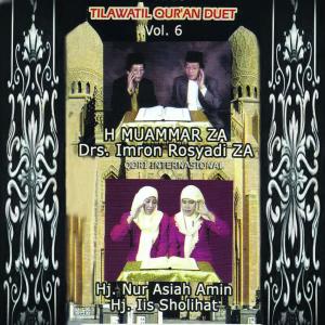 ดาวน์โหลดและฟังเพลง Al 'Alaq (1-5) พร้อมเนื้อเพลงจาก นิโคล เทริโอ