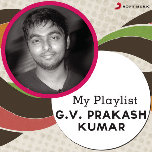 收聽G.V. Prakash Kumar的Vaamma Duraiyamma (From "Madharasapattinam")歌詞歌曲