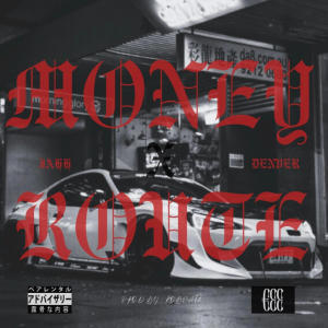收聽Dblocc的Money Route (feat. Denver & JAHH) (Explicit)歌詞歌曲