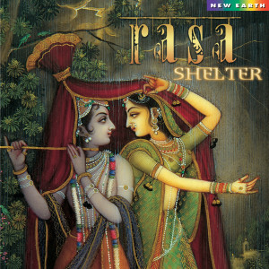 Listen to Panduranga song with lyrics from Rasa