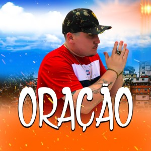 Listen to Oração (Explicit) song with lyrics from Equipe Funk Favela RS