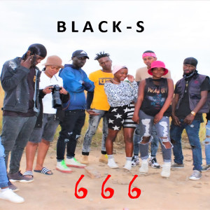 收聽Black-S的Baya khuluma Ft歌詞歌曲
