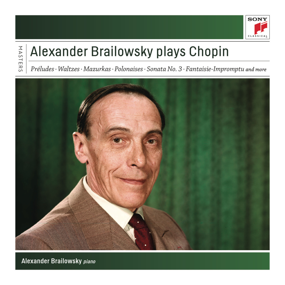 Berceuse in D-Flat Major, Op. 57