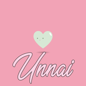 ดาวน์โหลดและฟังเพลง Unnai พร้อมเนื้อเพลงจาก Gana Guna