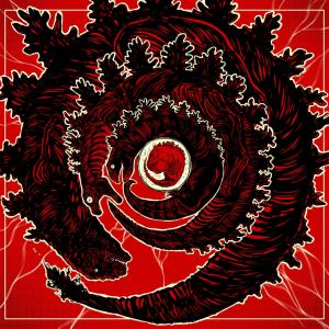 收聽Papyrus Da Batata的Uma Forte Mutação (Shin Godzilla)歌詞歌曲