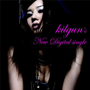 Dengarkan Don't Know Why (Original Ver.) lagu dari Kil Gun dengan lirik