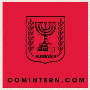 Dengarkan Carpenter lagu dari Ausweis dengan lirik
