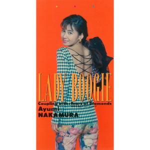 收聽中村優的Lady Boogie (2019 Remaster)歌詞歌曲