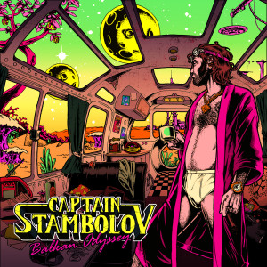 ดาวน์โหลดและฟังเพลง Jerem Cocek พร้อมเนื้อเพลงจาก Captain Stambolov