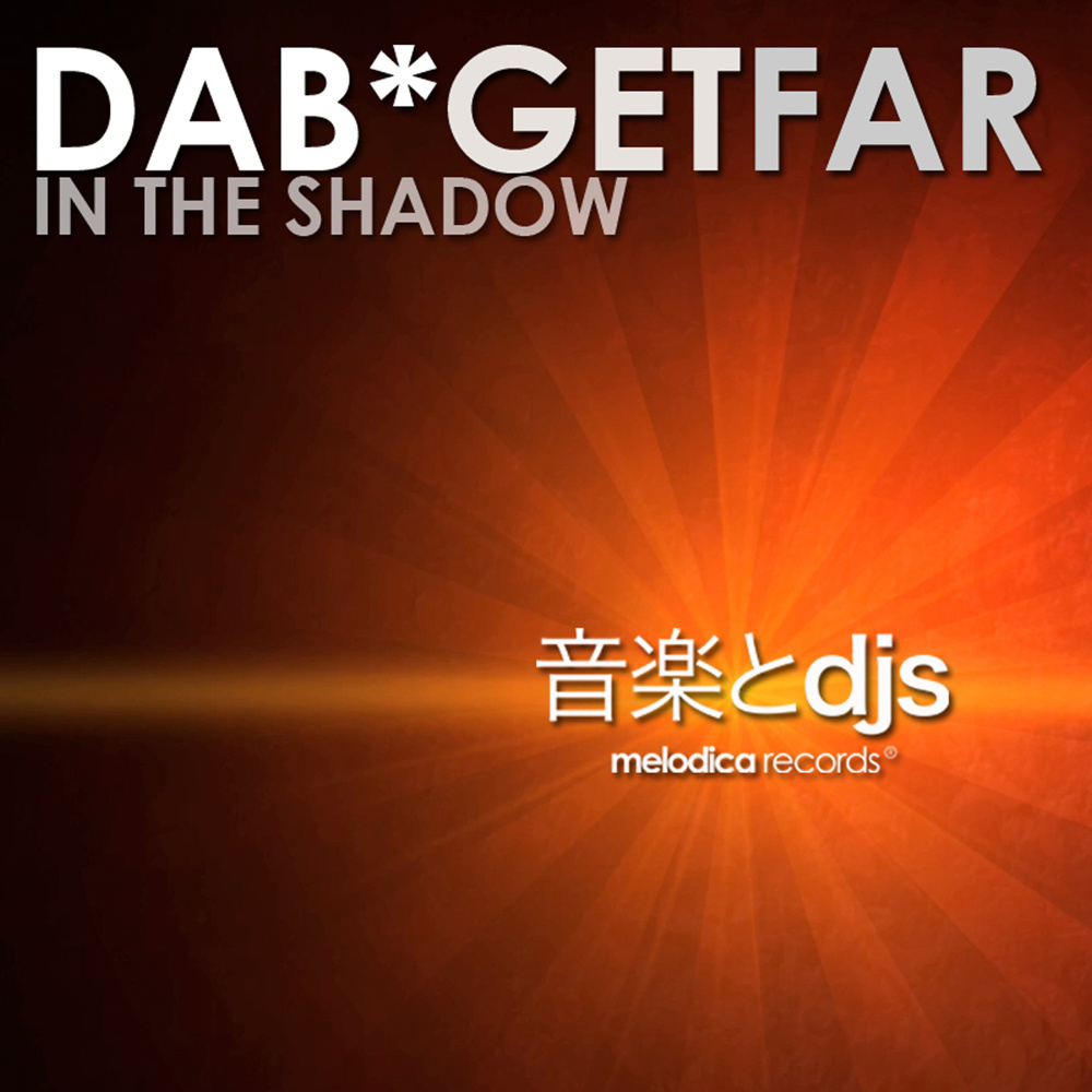 In the Shadow (Philip Aelis Remix)